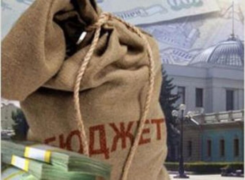Бюджет Одинцовского района будет дефицитным