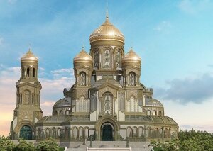 Планы минобороны построить один из самых высоких храмов в России сорвались