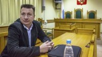Суд оштрафовал на 775 тыс руб экс-командира "Стрижей" по делу о взятке