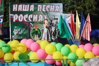 Вячеслав &quot;Леший&quot; Корнеев из Кубинки выступил на фестивале патриотической песни