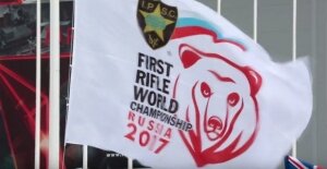 В Парке Патриот завершился чемпионат мира по стрельбе из карабина (видео)