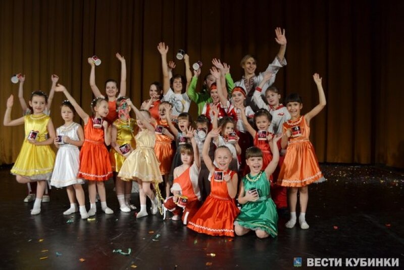 В МАУЦКТ Кубинка прошел концерт детских творческих коллективов