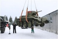 В филиале парка «Патриот» прошла презентация колёсно-гусеничного танка БТ-5