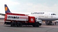 "ЛУКОЙЛ-Аэро" будет поставлять топливо в военный аэропорт в Кубинке