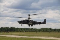 Холдинг «Вертолеты России» представит на Форуме «Армия-2015» новые модели военных вертолетов 