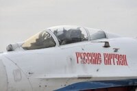 В Кубинке совершен молебен в память экипажей пилотажной группы "Русские витязи"