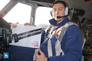 Заслуженные пилоты авиационных групп «Русские Витязи» и «Стрижи» за безопасность на дорогах!