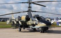 Новую версию вертолета "Аллигатор" покажут на форуме "Армия-2015" 