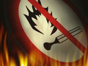 МЧС призывает соблюдать меры пожарной безопасности