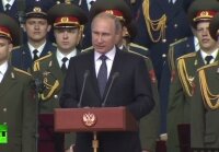 Владимир Путин принял участие в открытии Форума Армия-2015&quot; (видео выступления)